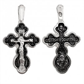 АРТИКУЛ: 17-1381