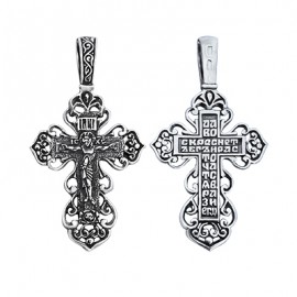 АРТИКУЛ: 17-1392