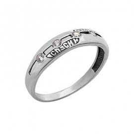 АРТИКУЛ: 18-711