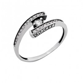 АРТИКУЛ: 18-713