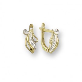 АРТИКУЛ: СД-1-020