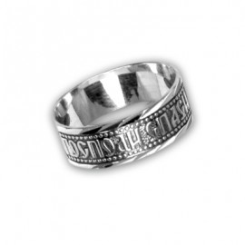 АРТИКУЛ:  Т-11А