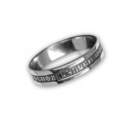 АРТИКУЛ:  Т-12