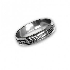 АРТИКУЛ:  Т-12Б