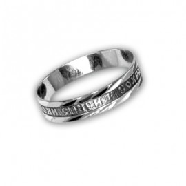 АРТИКУЛ:  Т-12А