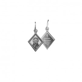 АРТИКУЛ: №13