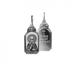 АРТИКУЛ: №146