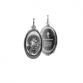 АРТИКУЛ: №15