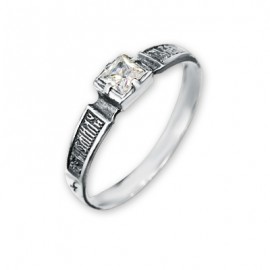  АРТИКУЛ: 18-014