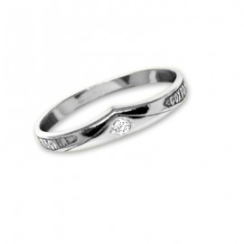 АРТИКУЛ: 18-511