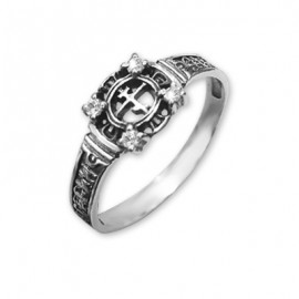 АРТИКУЛ: 18-516