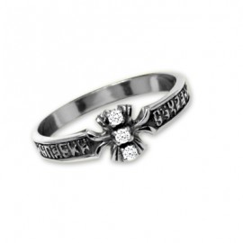 АРТИКУЛ: 18-525