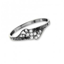 АРТИКУЛ: 18-559