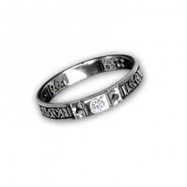 АРТИКУЛ: 18-567А