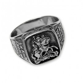 АРТИКУЛ: 18-577