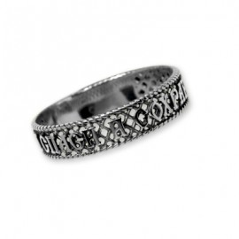 АРТИКУЛ: 18-582