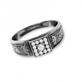 АРТИКУЛ: 18-592