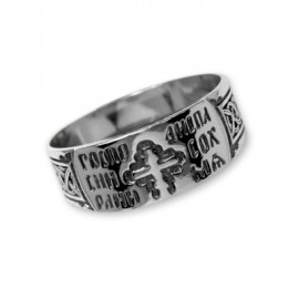 АРТИКУЛ: 18-611