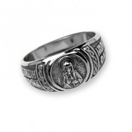 АРТИКУЛ: 18-619