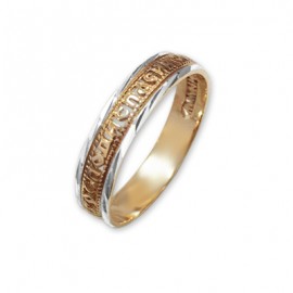 АРТИКУЛ: 18-650ап