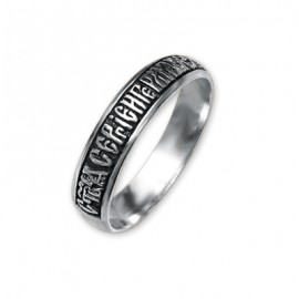 АРТИКУЛ: 18-656