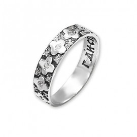 АРТИКУЛ: 18-657