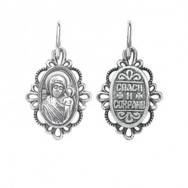 АРТИКУЛ: Ф-800