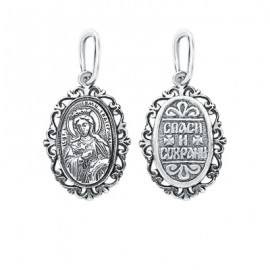 АРТИКУЛ: Ф-900