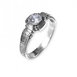 АРТИКУЛ: 18-622