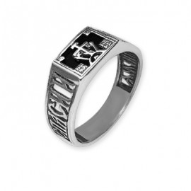 АРТИКУЛ: 18-597