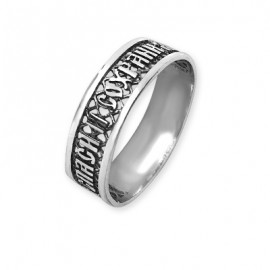 АРТИКУЛ: 18-628