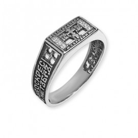 АРТИКУЛ: 18-643