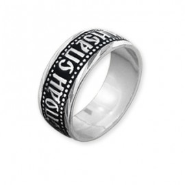 АРТИКУЛ: 9-002-2Аэм