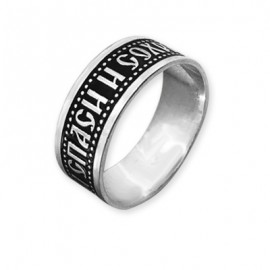 АРТИКУЛ: 9-002-2эм