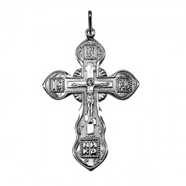 АРТИКУЛ: 8-045