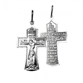 АРТИКУЛ: 8-055