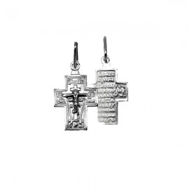 АРТИКУЛ: 8-059