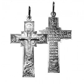 АРТИКУЛ: 8-077