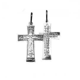 АРТИКУЛ: 8-078