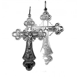 АРТИКУЛ: 8-118