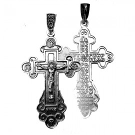 АРТИКУЛ: 8-122