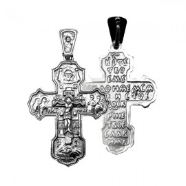 АРТИКУЛ: 8-134