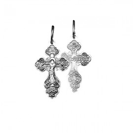 АРТИКУЛ: 8-138