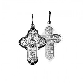 АРТИКУЛ: 8-176