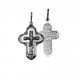 АРТИКУЛ: 8-183