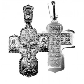 АРТИКУЛ: 8-219