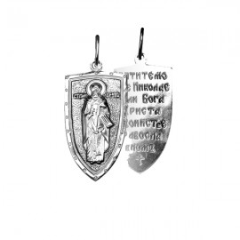 АРТИКУЛ: 8-240