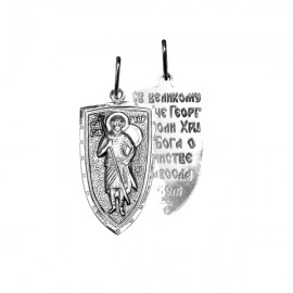 АРТИКУЛ: 8-242