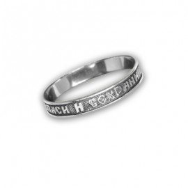 АРТИКУЛ: 9-001