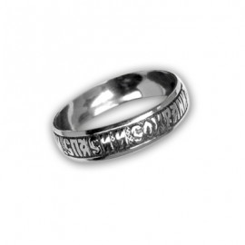 АРТИКУЛ: 9-002Б